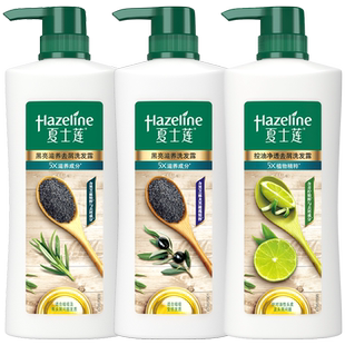 夏士莲洗发水露液黑芝麻去屑清洁控油黑亮滋养男女官方正品洗头膏