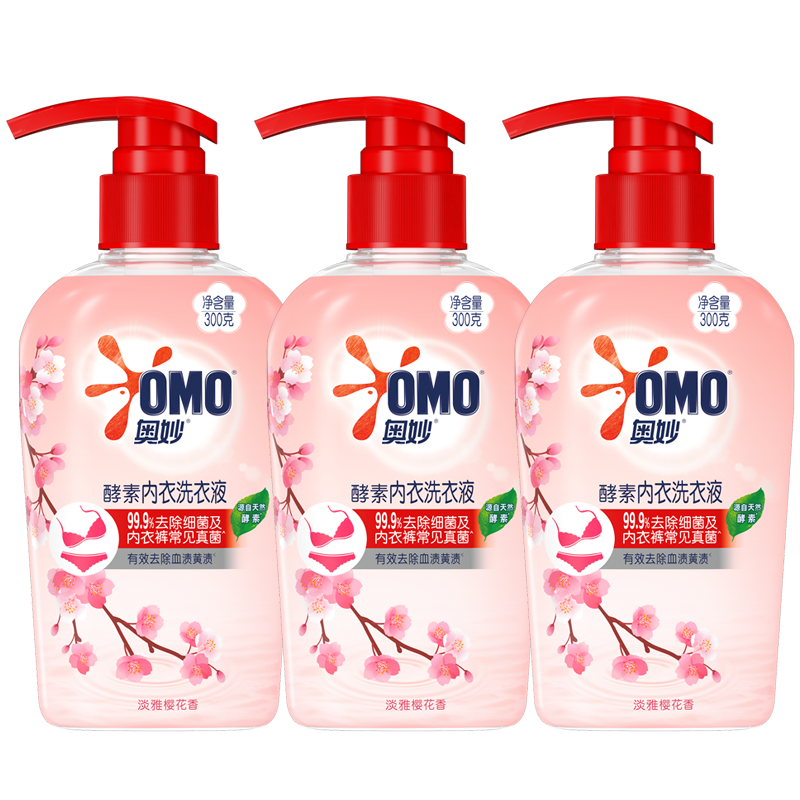奥妙手洗专用内衣洗衣液清洁除菌