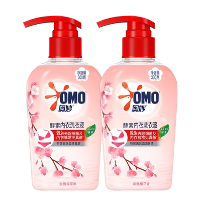 奥妙清洗液女士酵素清洁