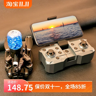 K11 MAX黑科技可发射水弹无人机无刷高清航拍四轴飞行器遥控飞机