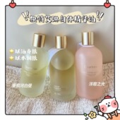 DR独特艾琳香氛身体精华油补水保湿 滋润护肤秋冬以油养肤持久留香