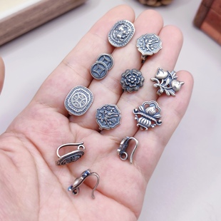 644 S925纯银压襟扣子手链项链配件diy手作串珠材料100元 包邮