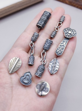 S925纯银手链项链配件尾扣尾勾diy手作材料100元包邮793 4