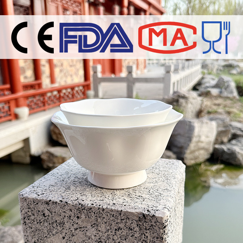 骨瓷【华虫以章】欧盟认证无铅健康防烫高足碗洗碗机微波炉餐具