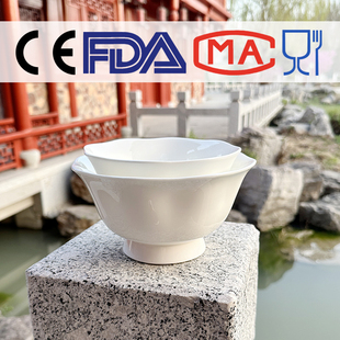 骨瓷【华虫以章】欧盟认证无铅健康防烫高足碗洗碗机微波炉餐具