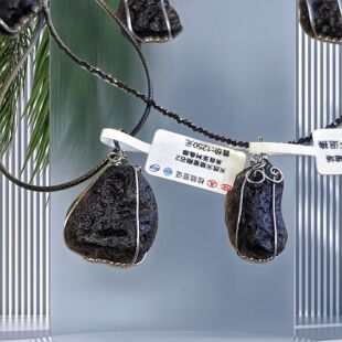 陨石正宗收藏级亚利桑那天狼星利比亚天然项链情侣吊坠原石大颗粒