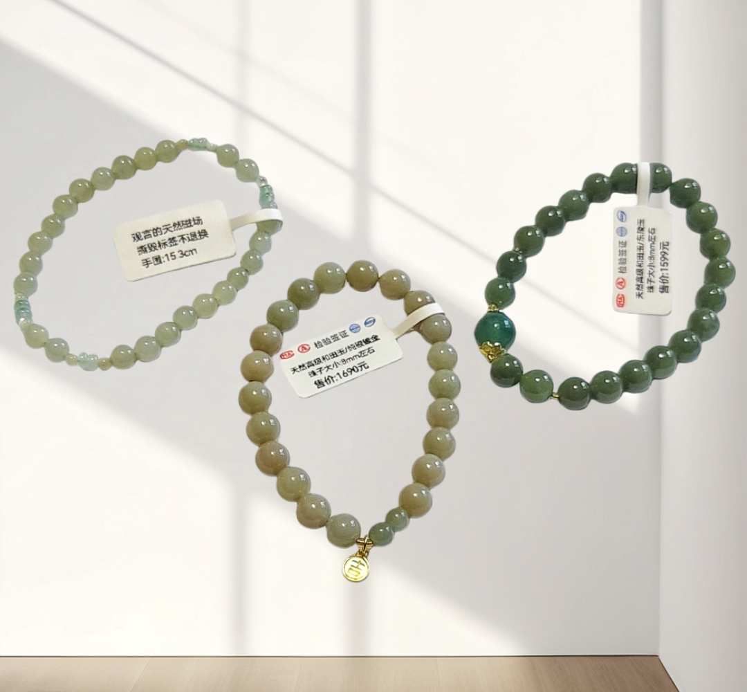 天然高级和田玉蜜蜡珍珠碧玉孔雀石白玉藕粉纯银墨玉原创手串