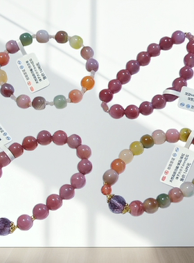 天然盐源玛瑙绯红樱花弥勒银项链原创手串珍珠紫晶粉晶九尾狐大颗