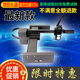 家用激光雕刻机镭射打标机全自动DIY金属铝合金木便携打印刻字机