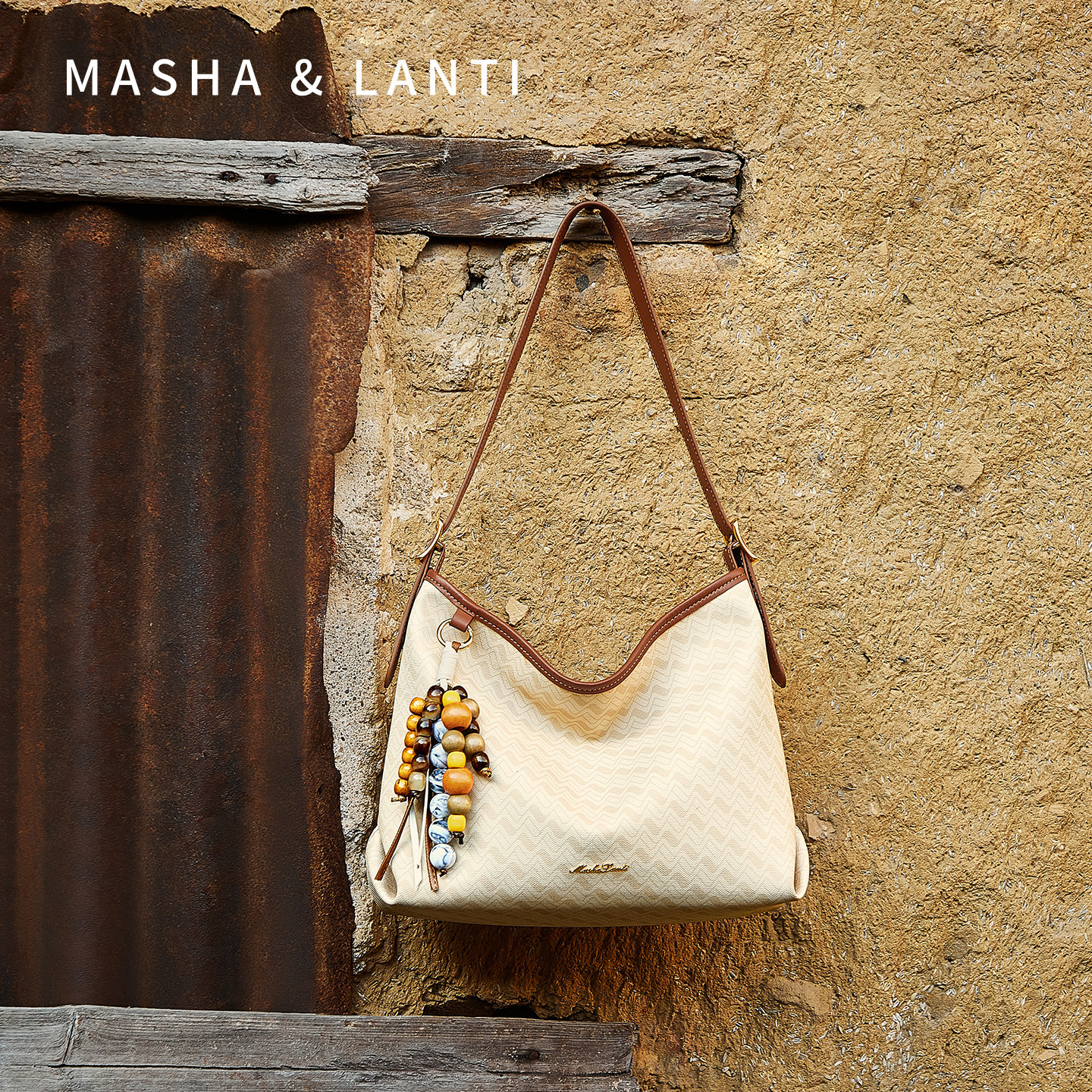 马莎兰缇【越过山海】满愿包包女2026新款腋下斜挎hobo通勤托特包