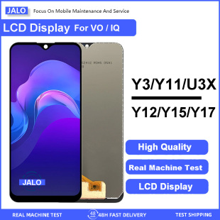 Y17 U3X Y12 Y11 一体液晶显示屏 JALO屏幕总成适用于VIVO U3S