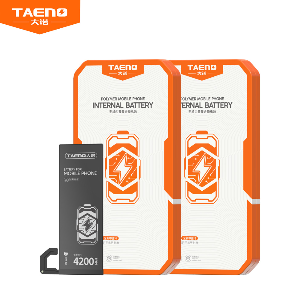 大诺电池适用于红米10X NOTE9 NOTE7 NOTE7PRO NOTE8PRO 内置电板