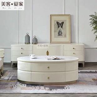 美式轻奢椭圆形茶几小户型阿黛拉象牙白大理石面现代简约实木茶桌