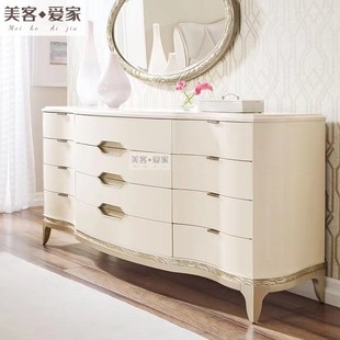 art美式轻奢实木阿黛拉九斗柜法式轻奢卧室实木雕花储物柜