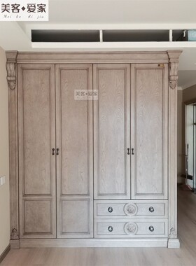 美式art建筑复兴法式复古家用卧室实木4门衣柜转角欧式衣橱家具