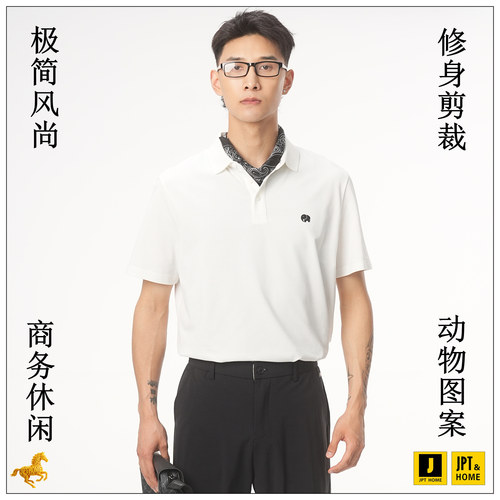 修身休闲动物图案短袖翻领T恤
