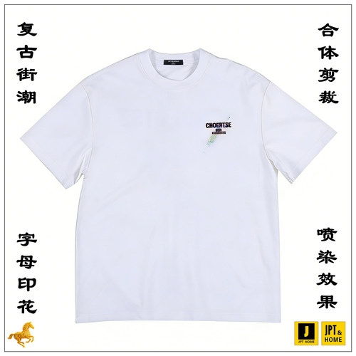 合体字母印花喷染效果短袖圆领T