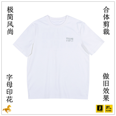 合体版字母印花做旧短袖圆领T恤