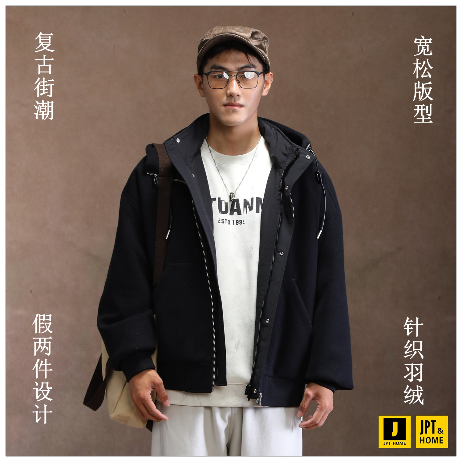 宽松假两件设计短款连帽羽绒服