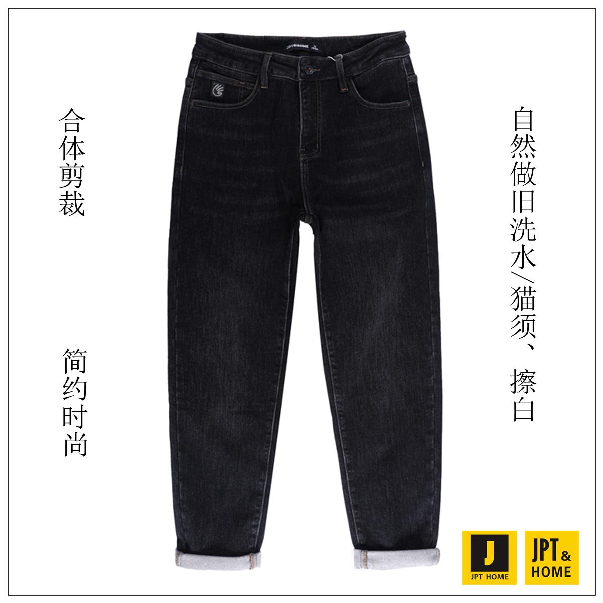 合体猫须檫白洗水灰色牛仔长裤