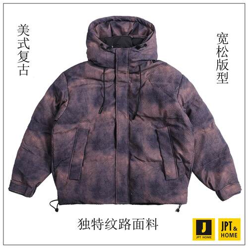 宽松潮流独特纹路短款连帽羽绒服