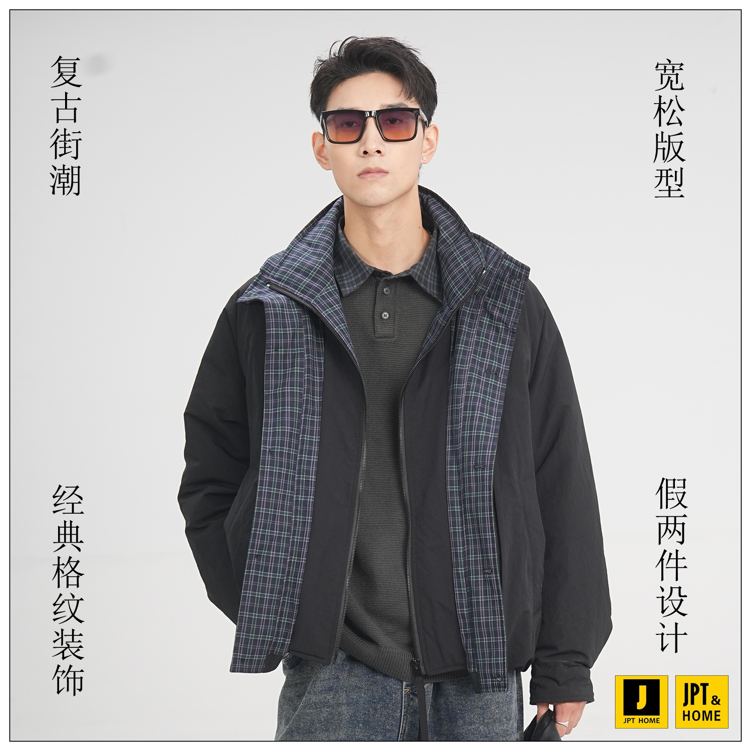 宽松假两件格纹短款立领羽绒服