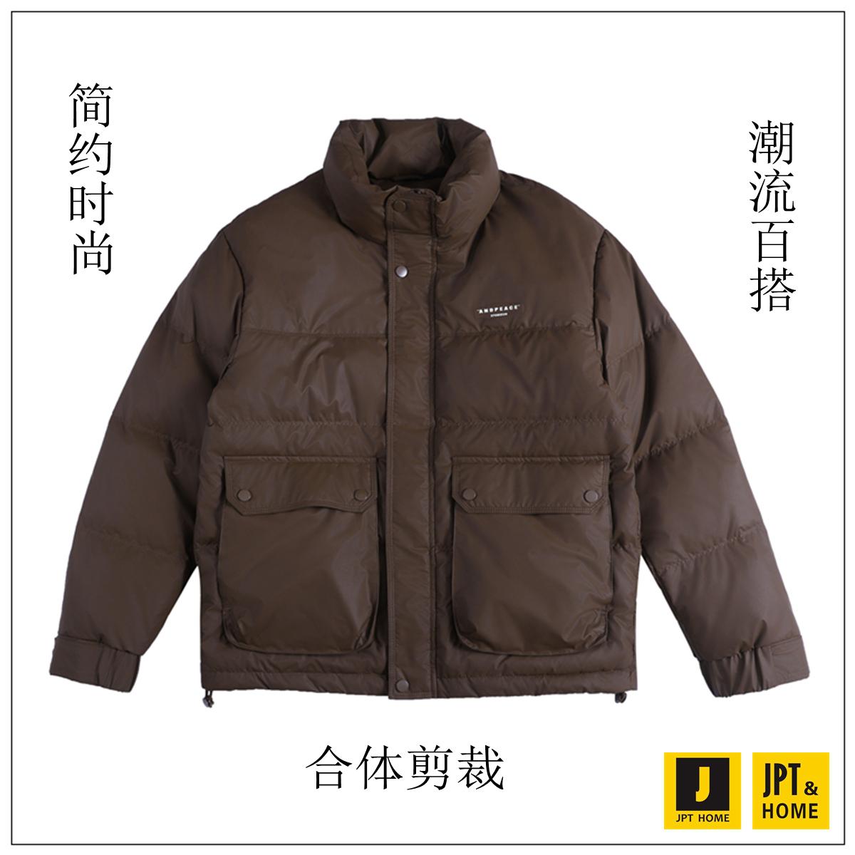 合体工装设计短款连帽羽绒服