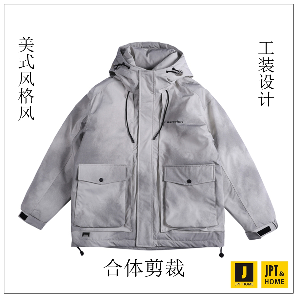 合体工装设计短款连帽羽绒服