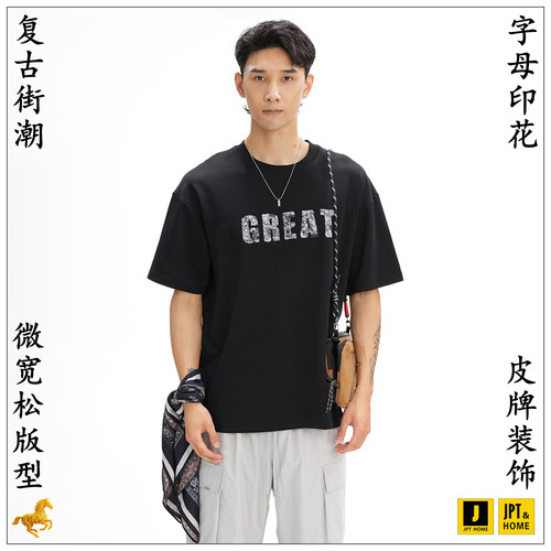 微宽松字母印花皮牌短袖圆领T恤