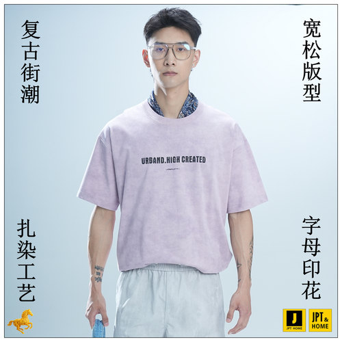 宽松字母印花扎染印花短袖圆领T