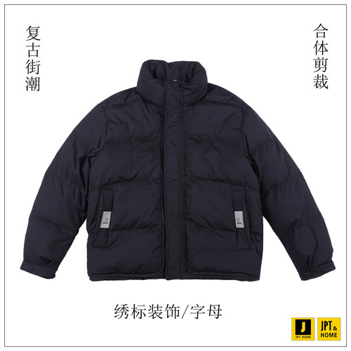 合体绣标字母印花短款立领羽绒服