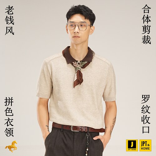 合体拼色半开领罗纹短袖针织T恤