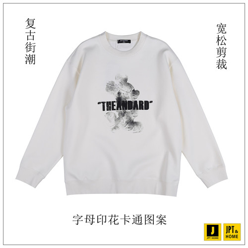 宽松字母印花卡通案长袖圆领卫衣