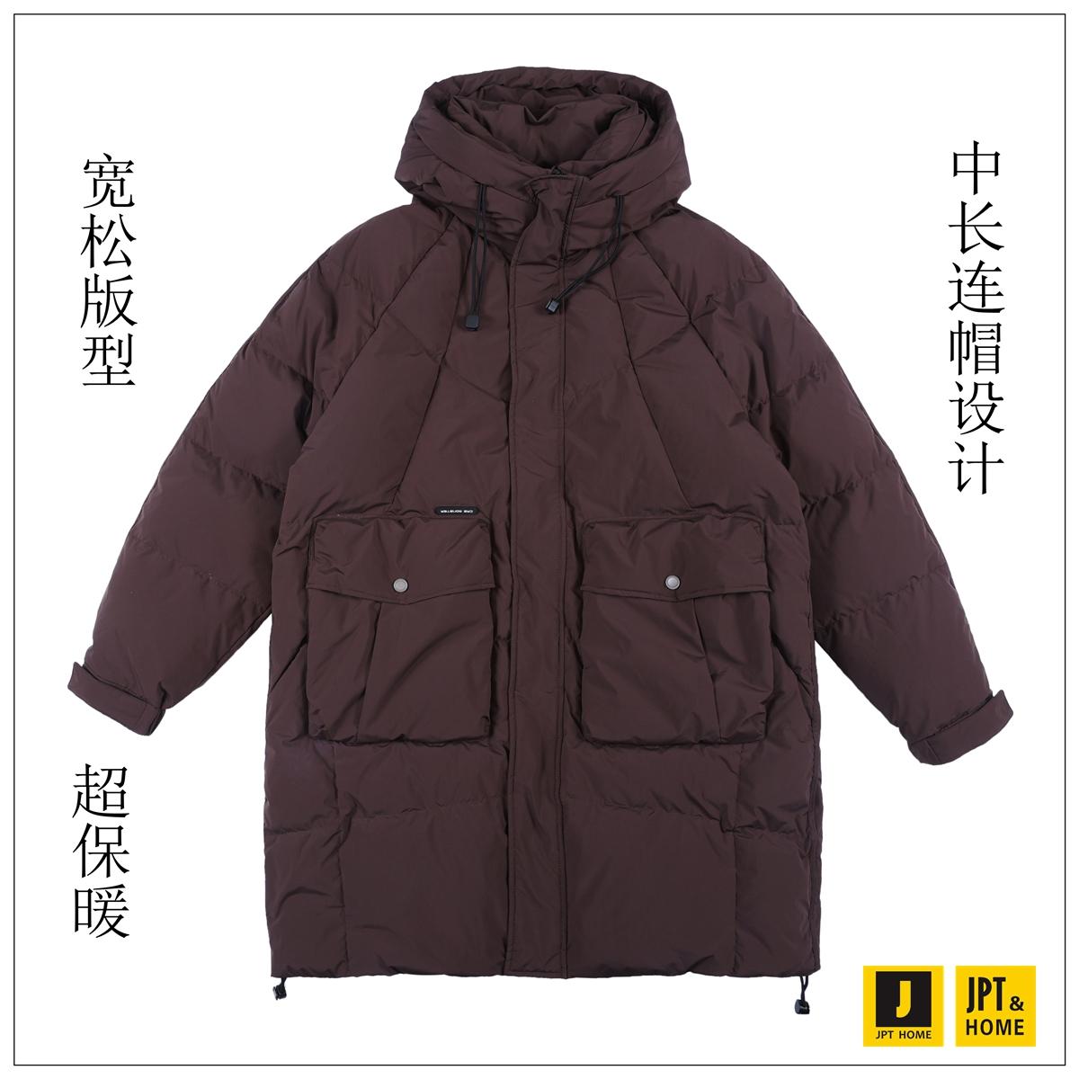 宽松超保暖长款连帽羽绒服