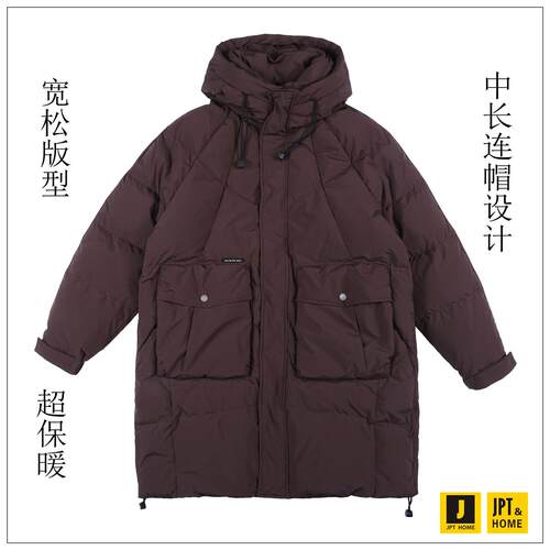 宽松超保暖长款连帽羽绒服