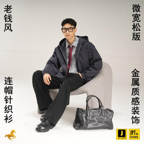 宽松运动风短款连帽针织外套