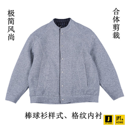 合体棒球衫格纹内衬短款立领外套