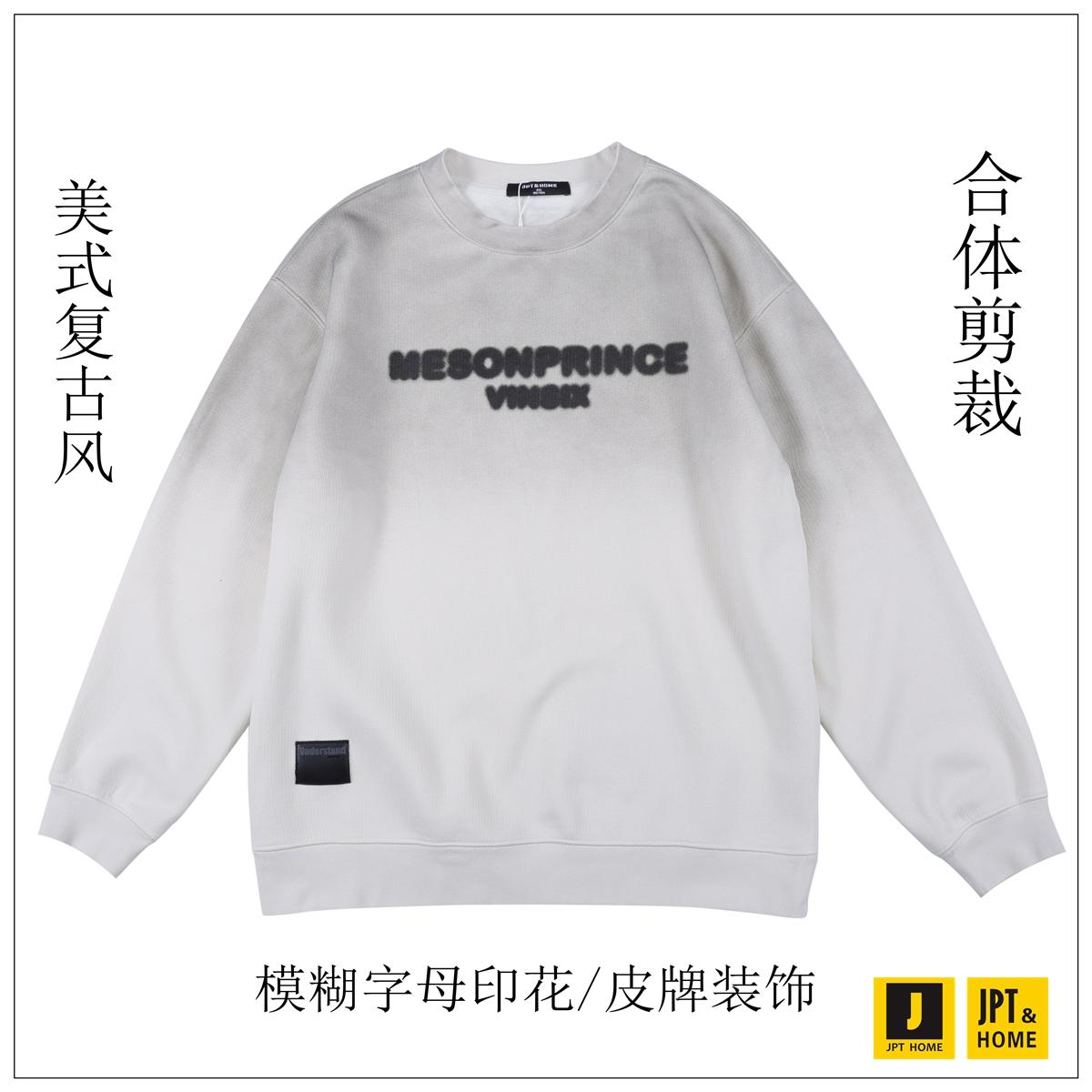合体字母印花皮牌装饰加绒卫衣