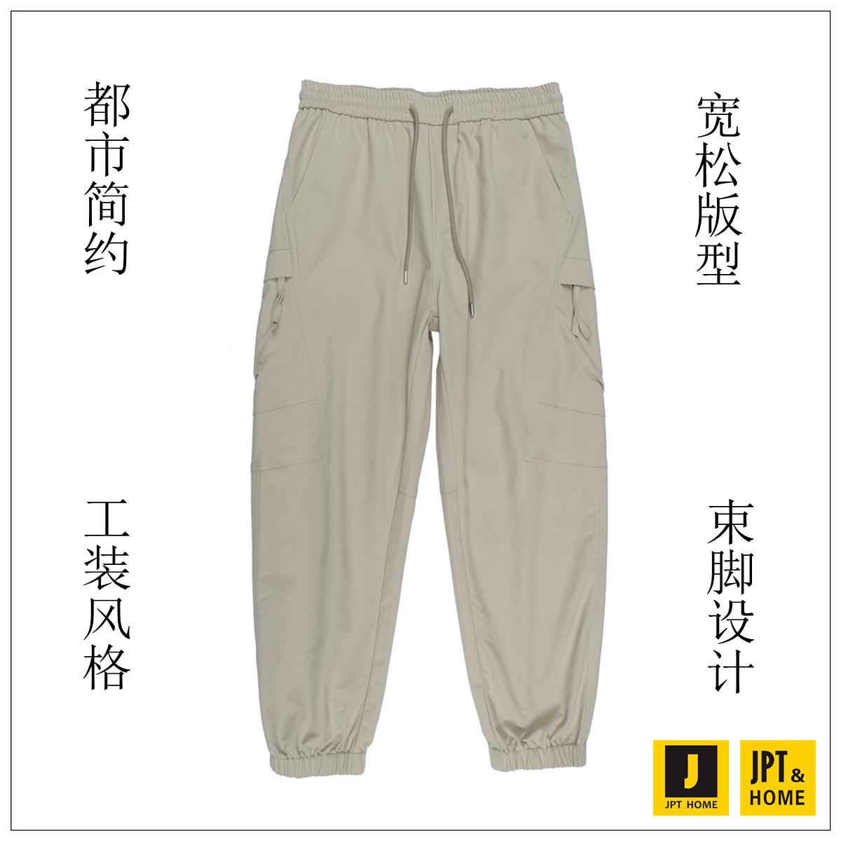 工装风口袋装饰抽绳设计束脚长裤