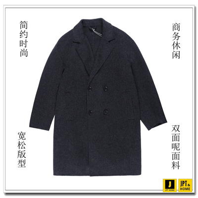 商务休闲中长款翻领双面呢大衣