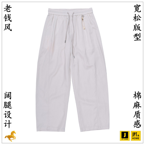 特宽松吊坠装饰阔腿棉麻休闲长裤