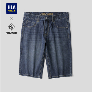 26春夏新洗水工艺六分裤 YOUNG系列牛仔中裤 男 海澜之家POWER HLA