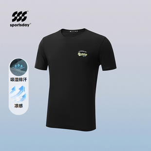 城市运动sportsdayT恤26春秋新凉感吸湿排汗短t男
