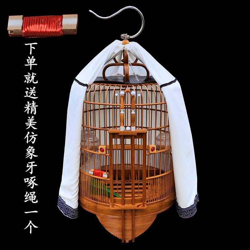 广式画眉鸟笼精品老竹广式鸟笼大号全套高档小母鸟笼竹制清远广笼