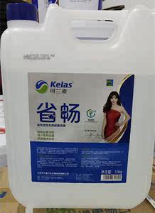 孕妇尿素氮偏低的原因是什么