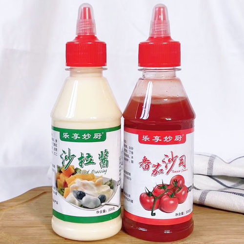 挤压低卡肉松小贝组合专用沙拉酱