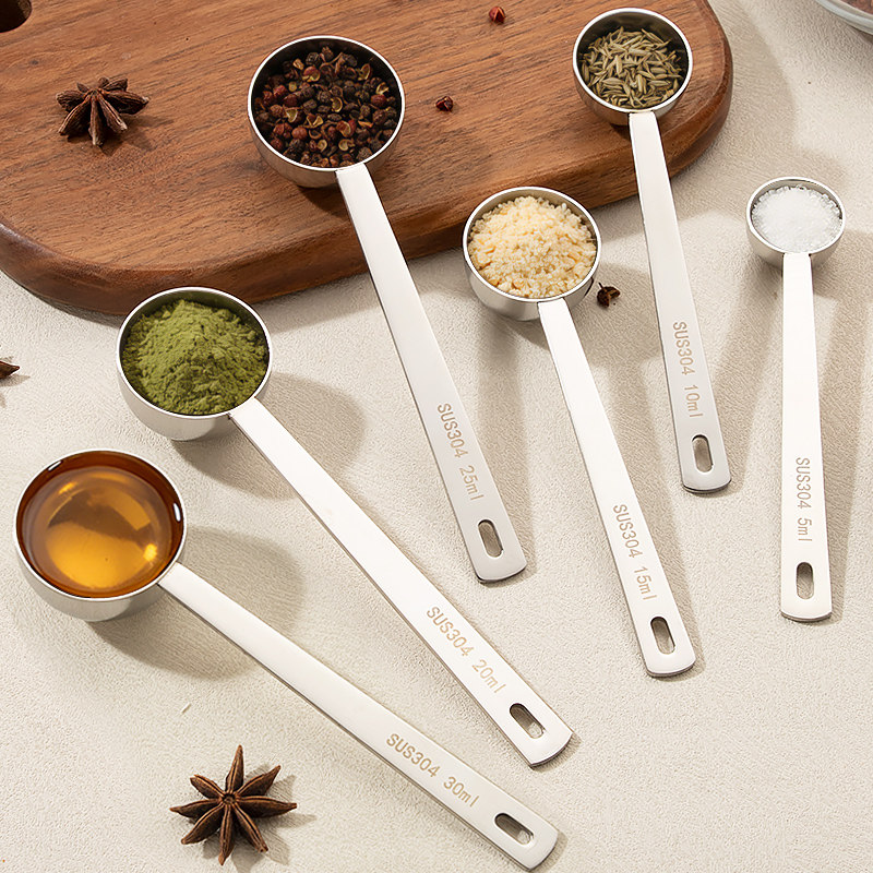 304不锈钢量勺奶粉果粉咖啡计量勺5克 10 15ml多克数烘培定量勺子