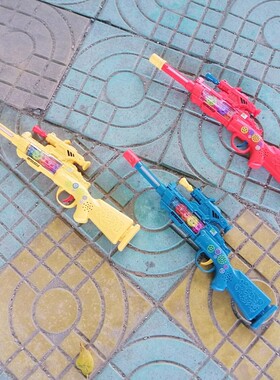 电动鸟枪3号枪振动八音透明齿轮闪光狙击步抢模型儿童玩具礼物