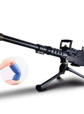 扬楷M2软弹枪电动连发吸盘坚锋M20弹链式手自一体重机枪男孩玩具