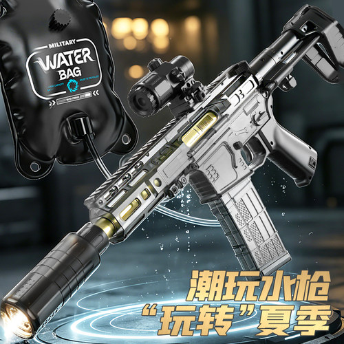 坚锋SLR水枪电动爆闪灯光伸缩后托吸水呲水高压喷水男孩模型玩具